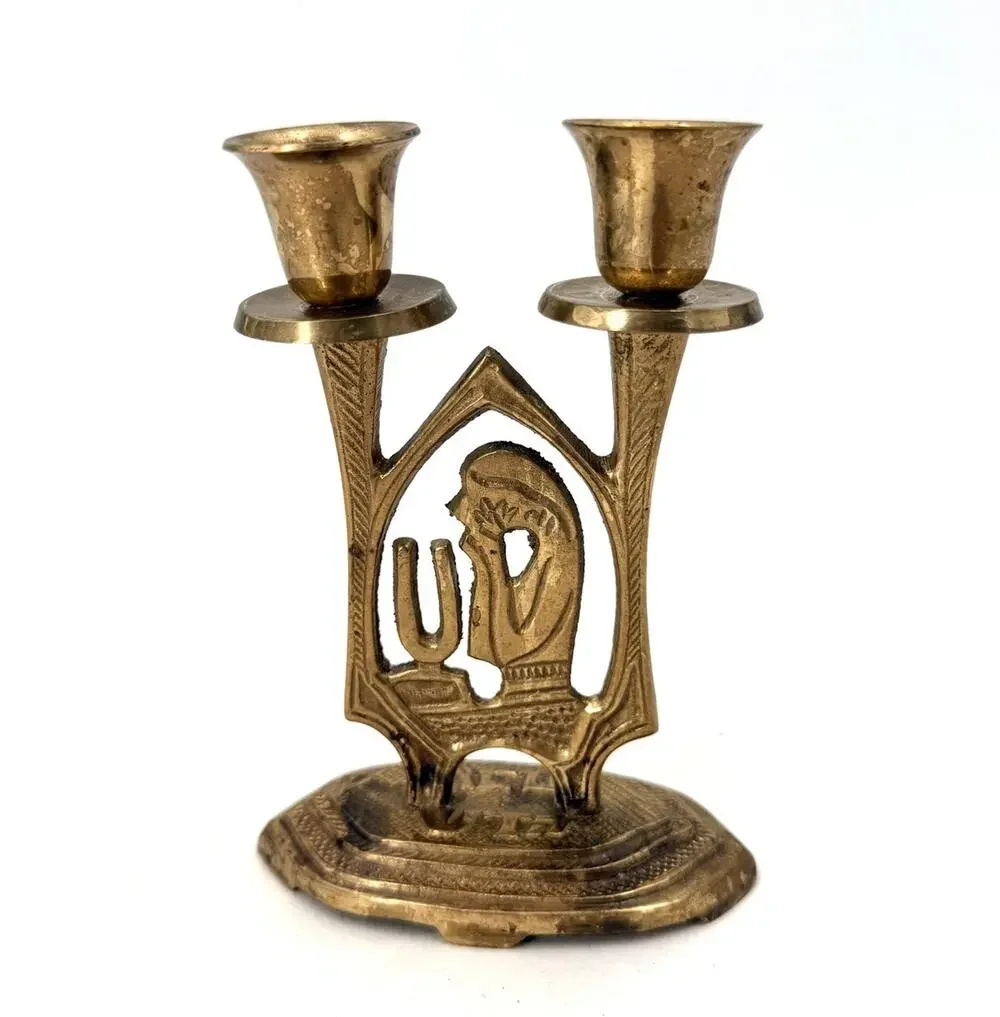 Vintage Brass SHABBAT Taper Candleholder 5.5” Tall Judaica